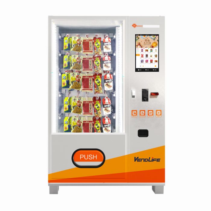 Pothook饮料和零食自动售货机