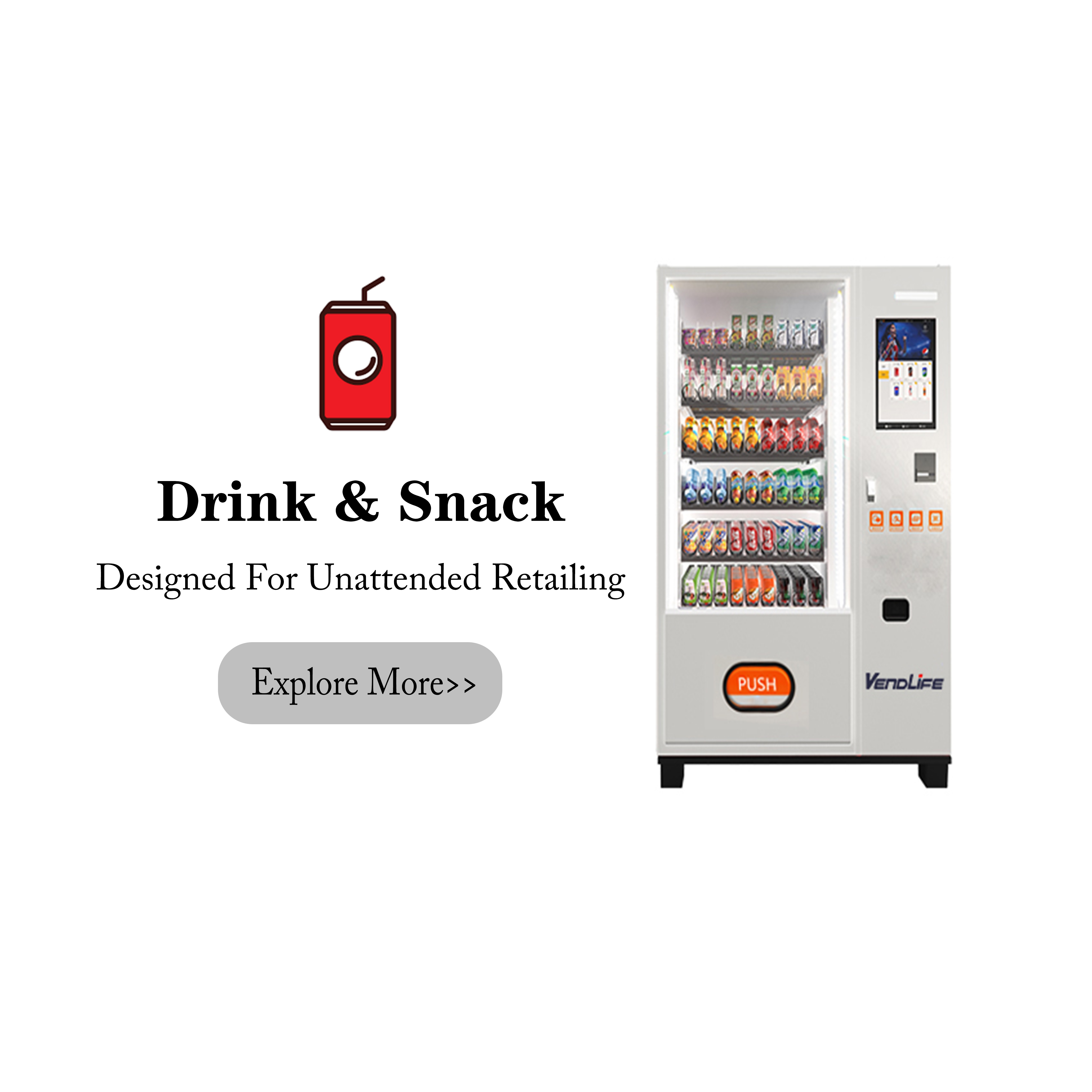 饮料和食品的自动售货机
