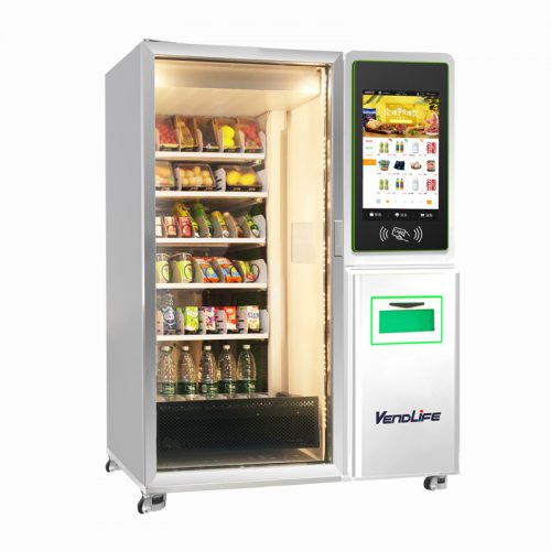Elevator Vending Machine with Lift System