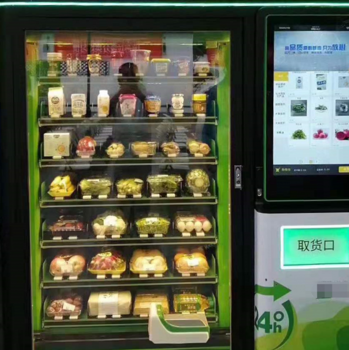 beplay体育 ios下载厂房水果沙拉食品自动售货机与电梯系统