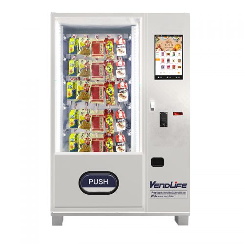 Hooked Vending Machine-For Irregular Goods