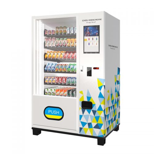 School vending machine