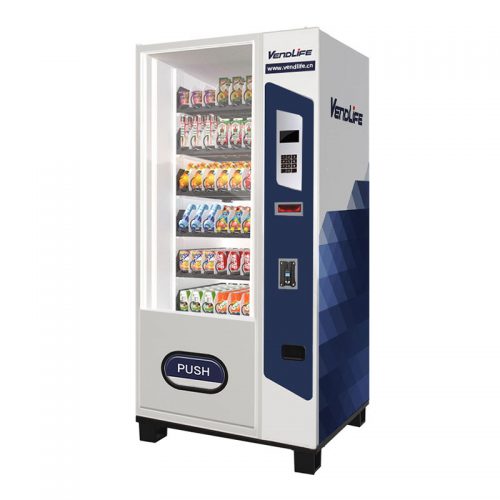 迷你饮料自动售货机有硬币和纸币付款