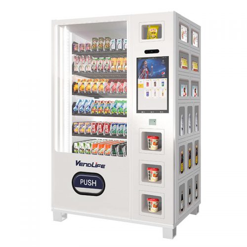 vending machine in china